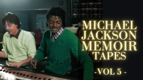 Traduction des mémoires de Michael Jackson issues de cassettes perdues (5)… Memoiresmj5